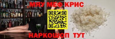 ГАЛЛЮЦИНОГЕННЫЕ ГРИБЫ Бугуруслан