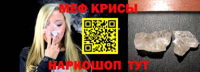 ГАЛЛЮЦИНОГЕННЫЕ ГРИБЫ Бугуруслан