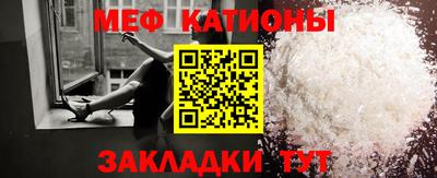первитин Будённовск