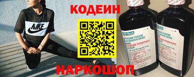 2c-b Бузулук