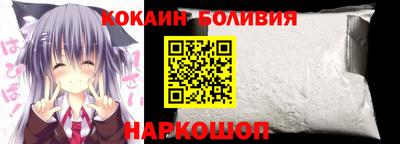 ГАЛЛЮЦИНОГЕННЫЕ ГРИБЫ Бугуруслан