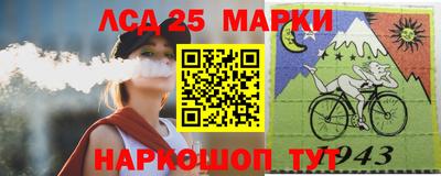 первитин Будённовск