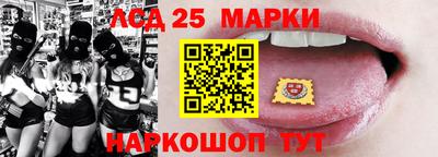 ГАЛЛЮЦИНОГЕННЫЕ ГРИБЫ Бугуруслан