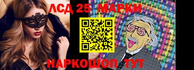 первитин Будённовск