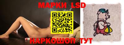 2c-b Бузулук