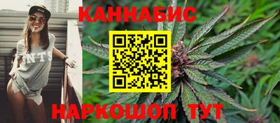 2c-b Бузулук