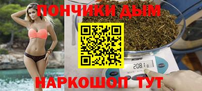 ГАЛЛЮЦИНОГЕННЫЕ ГРИБЫ Бугуруслан