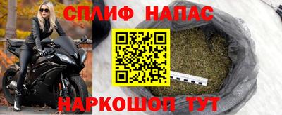 ГАЛЛЮЦИНОГЕННЫЕ ГРИБЫ Бугуруслан