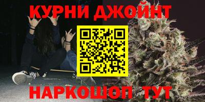 ГАЛЛЮЦИНОГЕННЫЕ ГРИБЫ Бугуруслан