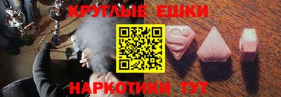 2c-b Бузулук