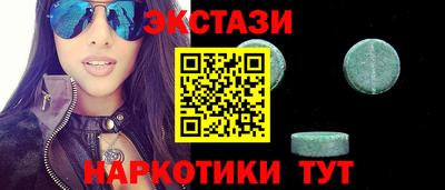 первитин Будённовск