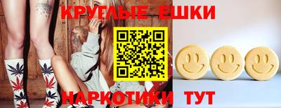 первитин Будённовск