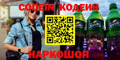 ГАЛЛЮЦИНОГЕННЫЕ ГРИБЫ Бугуруслан