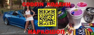 ГАЛЛЮЦИНОГЕННЫЕ ГРИБЫ Бугуруслан