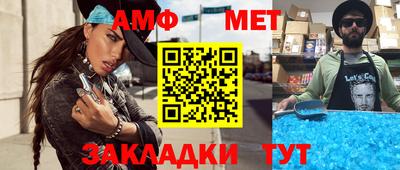 ГАЛЛЮЦИНОГЕННЫЕ ГРИБЫ Бугуруслан