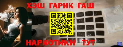 2c-b Бузулук