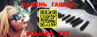 2c-b Бузулук