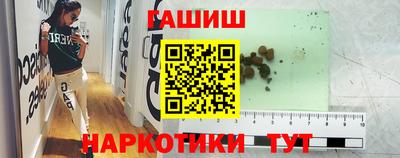 2c-b Бузулук