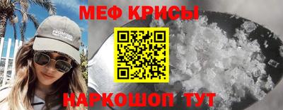 2c-b Бузулук