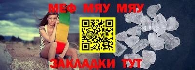 2c-b Бузулук
