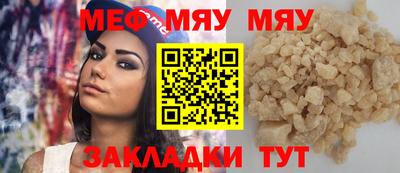 2c-b Бузулук